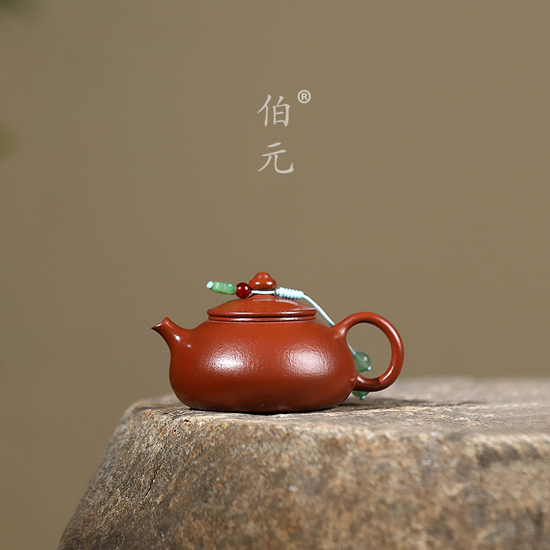 宜兴紫砂壶原矿小煤窑朱泥全手工寒江80ML小品光素自用功夫泡茶壶