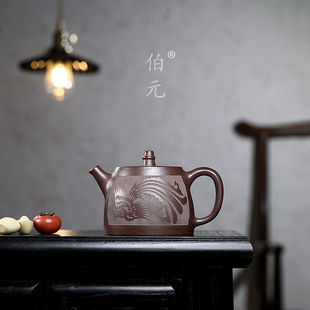 宜兴紫砂壶原矿紫泥汉铎手工刻绘中式礼品茶壶国风功夫茶具 400ml