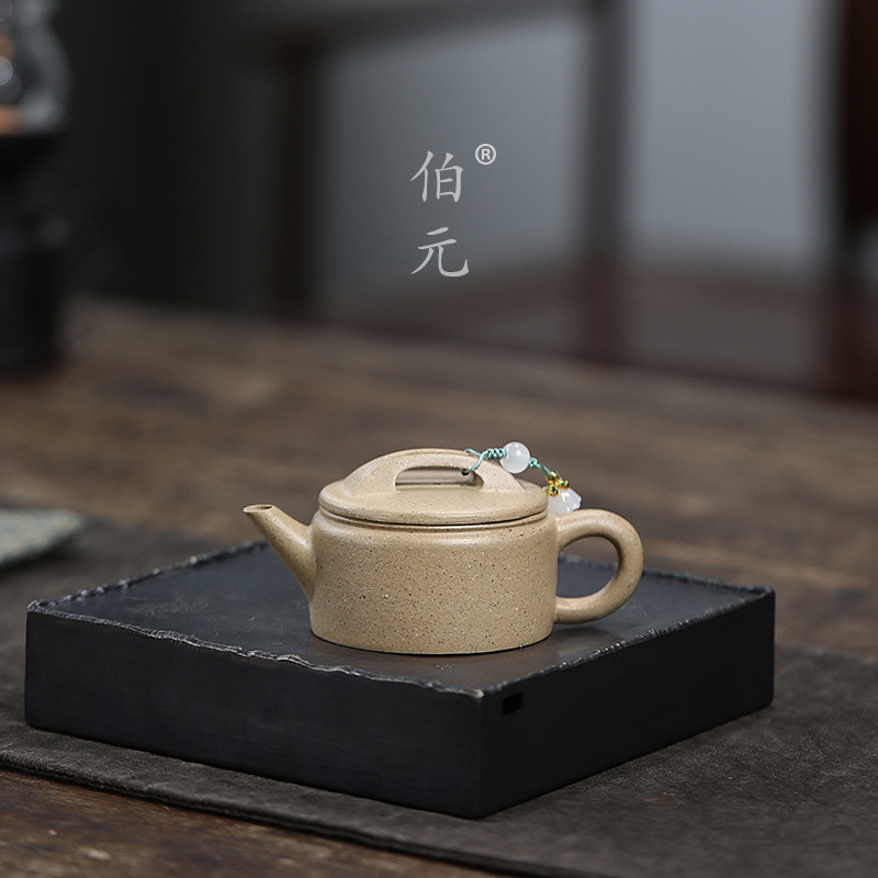 宜兴紫砂壶原矿本山绿泥汉瓦纯手工光素小品茶壶家用中式茶具90ml