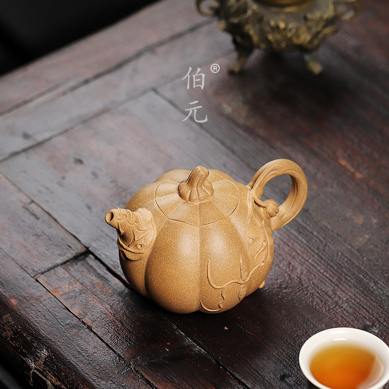 宜兴紫砂壶原矿老段泥南瓜壶 纯手工仿生器中式茶壶国风茶器380ml