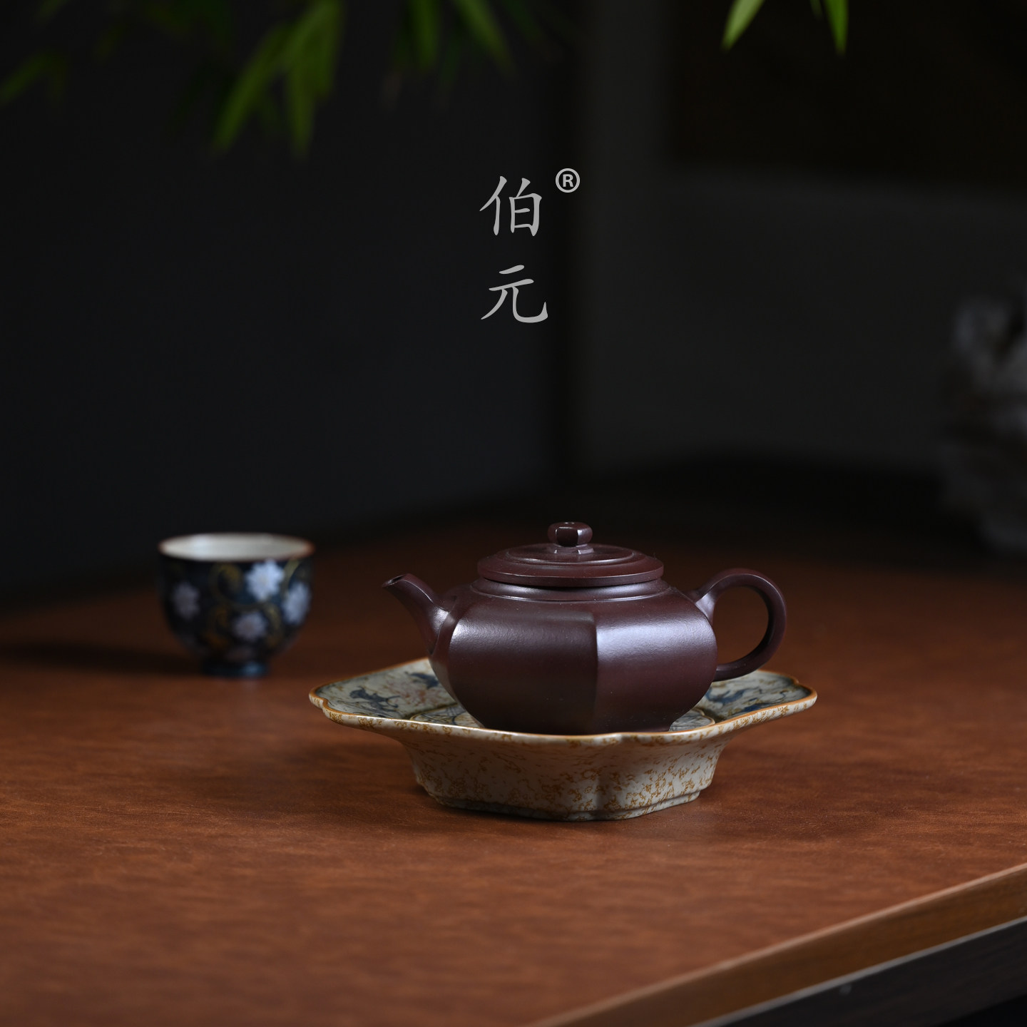 伯元中式紫砂原矿大彬六方