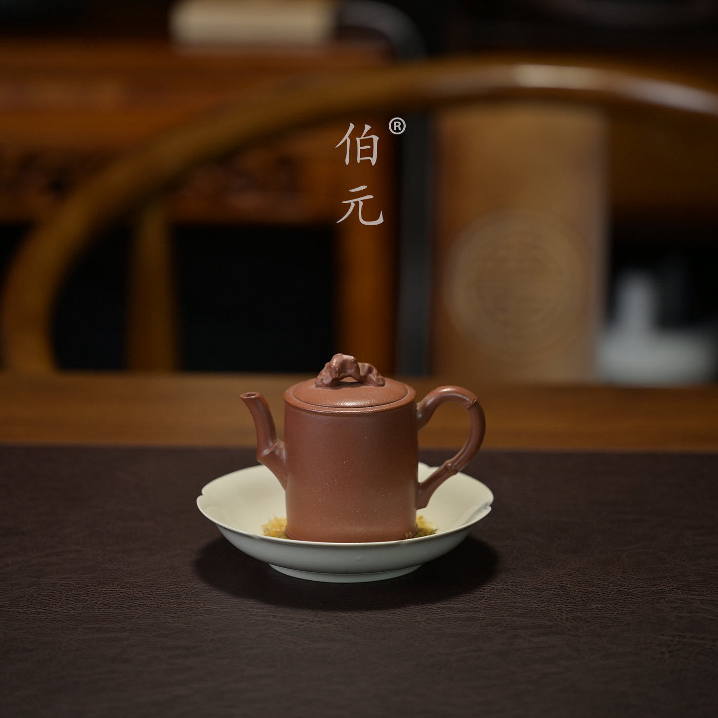 伯元中式紫砂手工太湖石竹段