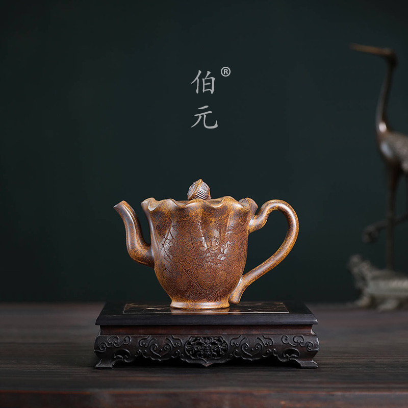 伯元中式紫砂刻绘爱莲说