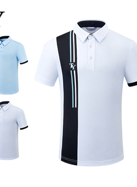 高尔夫男士短袖T恤POLO衫 夏季翻领撞色运动休闲白色蓝色上衣服装