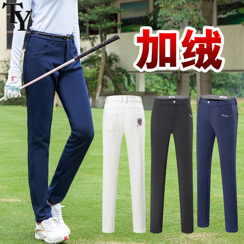 TY女士加r绒长裤休闲保暖