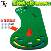 室内家庭高尔夫果岭 golf推杆练习器套装 办公室练习毯仿真草皮毯
