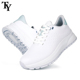 带防水防滑运动百搭白蓝鞋 底免系鞋 子 女士加厚增高鞋 高尔夫球鞋