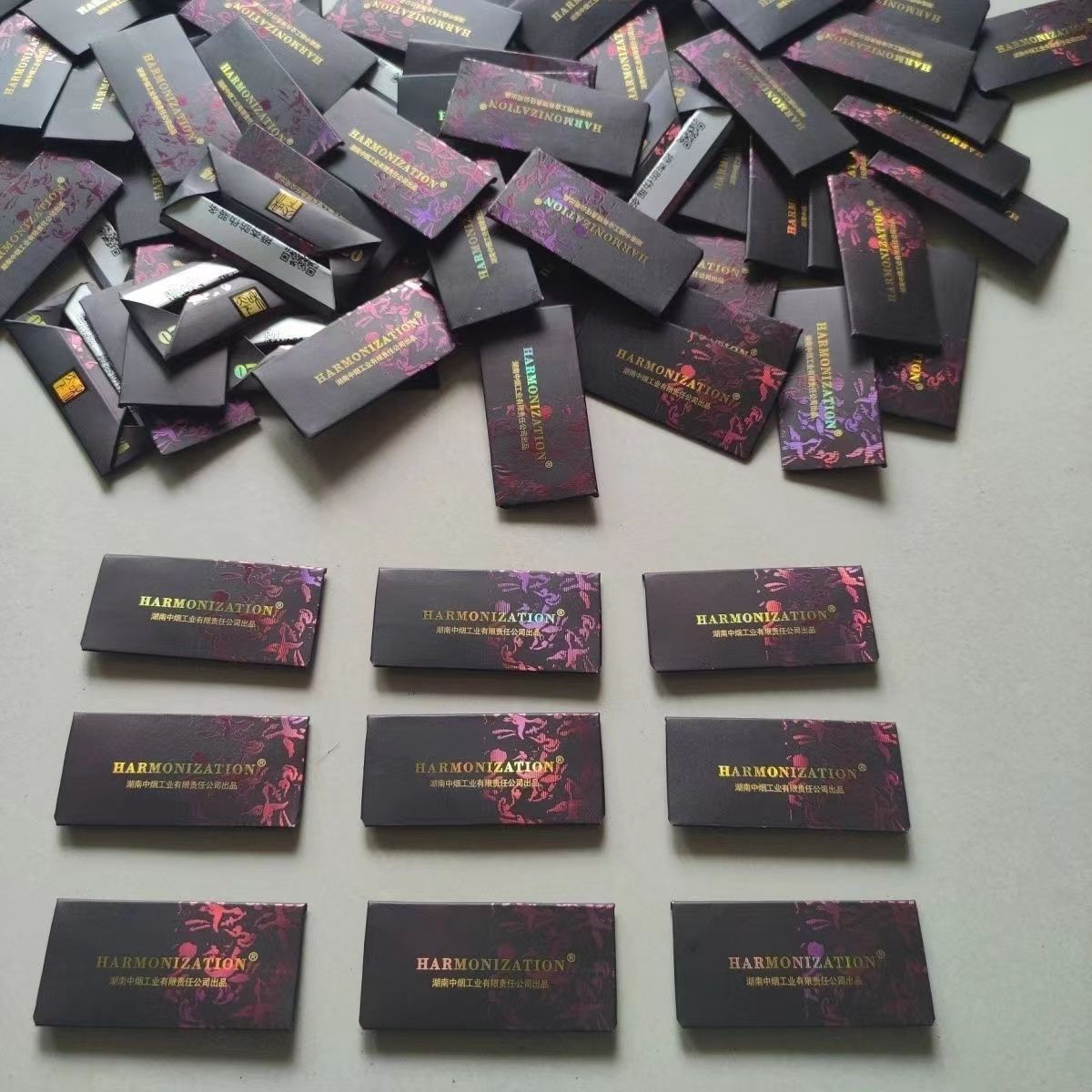 小309烟片游戏呸呸卡轰轰卡绝烟卡卡少量精发货限品量版全新和天