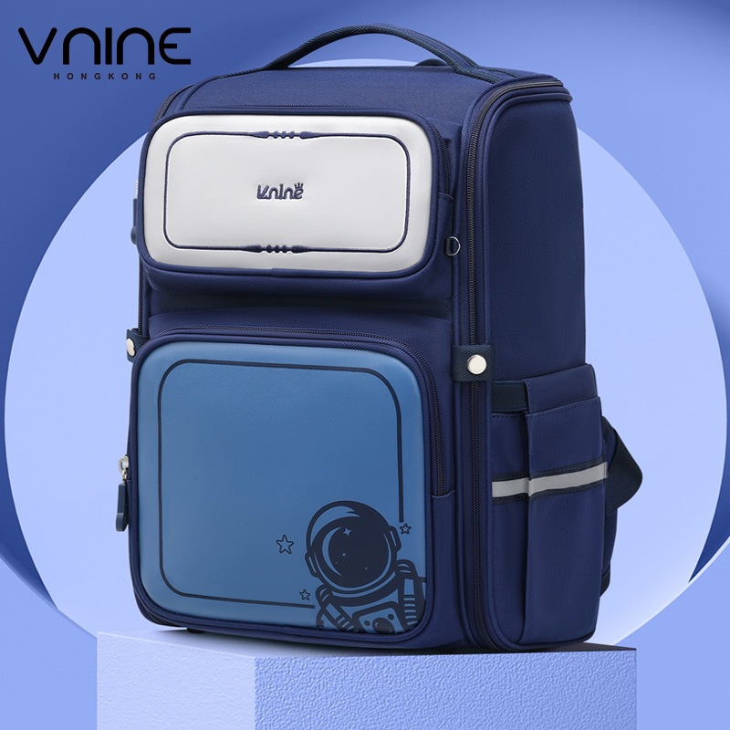 第九城小学生书包护脊减负儿童书包大容量上课包男生女孩双肩