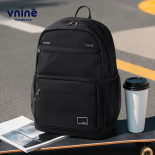 第九城 双肩包大容量男女户外旅行背包通勤商务电脑初高中学生包