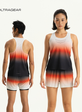 炽焰逐光 究极四代透气散热男女马拉松跑步背心 | 优极UltraGear