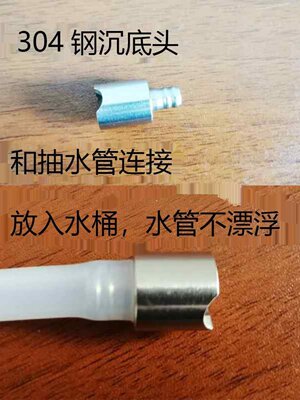 桌面智能茶具自动上水器吸水器加水器电动桶装水抽水器陶瓷压水器