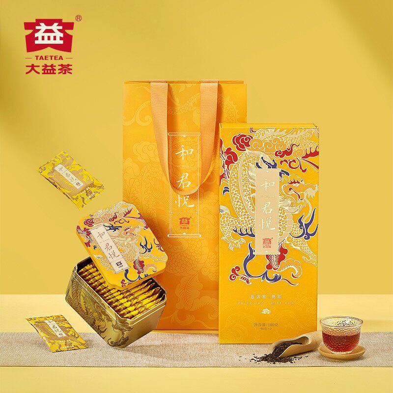 礼盒装国潮茶普洱茶礼盒装180g