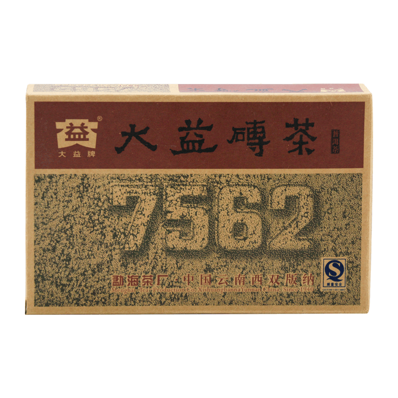 大益普洱茶叶 2006年756普洱