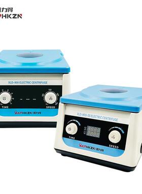 厂家新品900-3S现货低速2ml5ml10ml15ml大容量PRP电动实验室离心