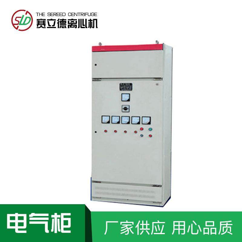 厂家生产成套接线配电柜操作简单易安装工地配电箱固定开关柜,工业油品/胶粘/化学/实验室用品,其他实验室设备,淘宝优惠券,粉丝福利购,淘宝优惠卷