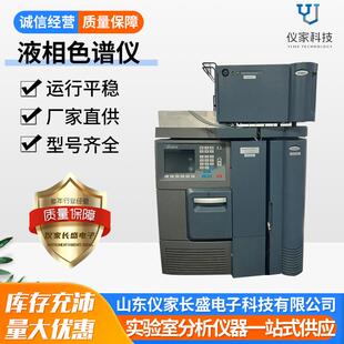 高效液相色谱仪，E2695,紫外检测器，荧光检测器，二极管检测器，