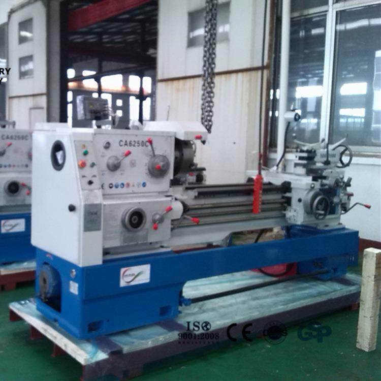 厂家直销CA6150/CA6250/CA6250C大通孔重切削稳定性好支持定制,五金/工具,车床,淘宝优惠券,粉丝福利购,淘宝优惠卷