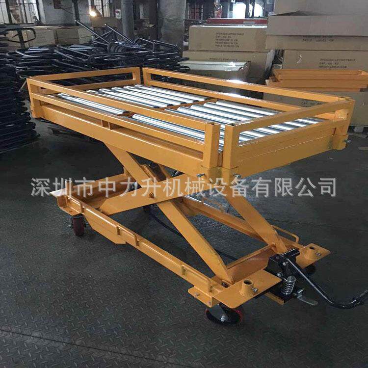 带护栏移动平台车脚踏液压手推车小型手动升降平台车