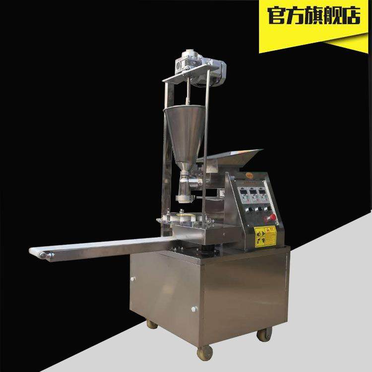 小型包子机产量高自动包子机包包子机厂家直销,清洗/食品/商业设备,其他食品加工设备,淘宝优惠券,粉丝福利购,淘宝优惠卷