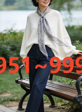 【951-999】号外贸订单精纺羊毛蚕丝天丝针织衫女