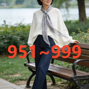 999 号外贸订单精纺羊毛蚕丝天丝针织衫 女 951