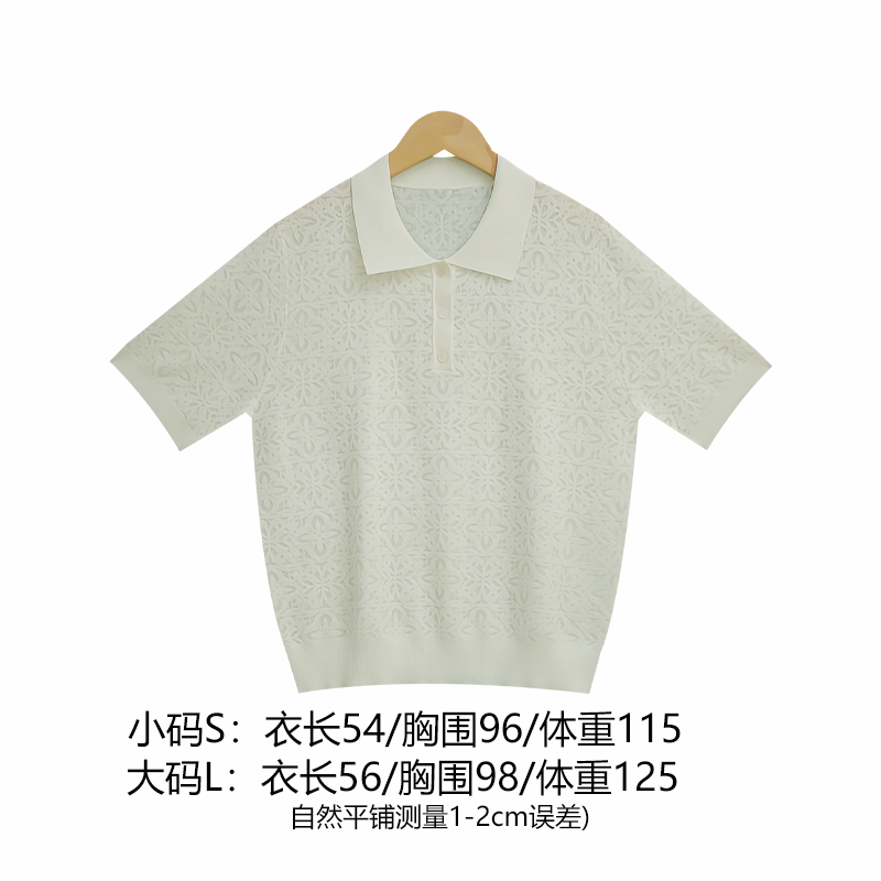 驴家老花蚕丝天丝棉polo领短袖上衣女时尚百搭2025