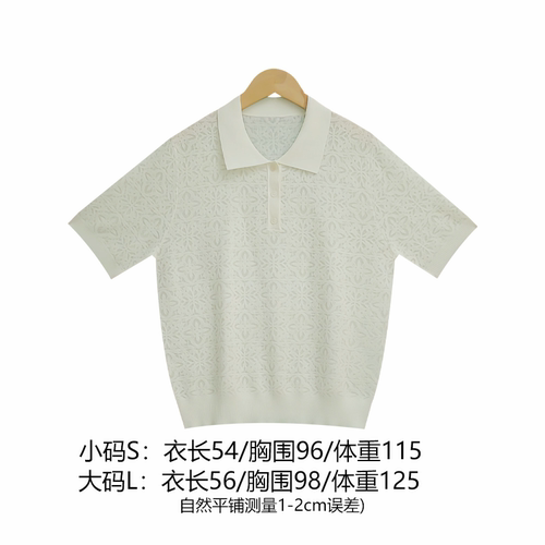 老花蚕丝天丝棉polo领短袖上衣女时尚百搭2026