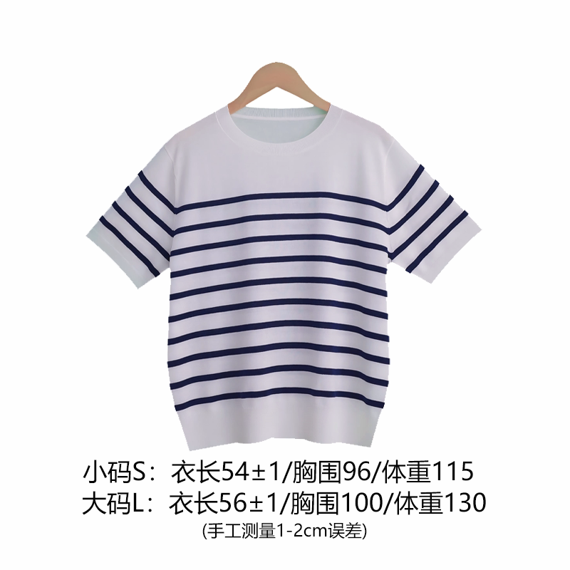 凯特王妃蚕丝天丝圆领条纹短袖夏毛针织衫