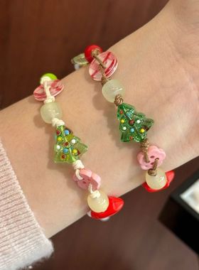 卡通圣诞树手链手工编织手饰
