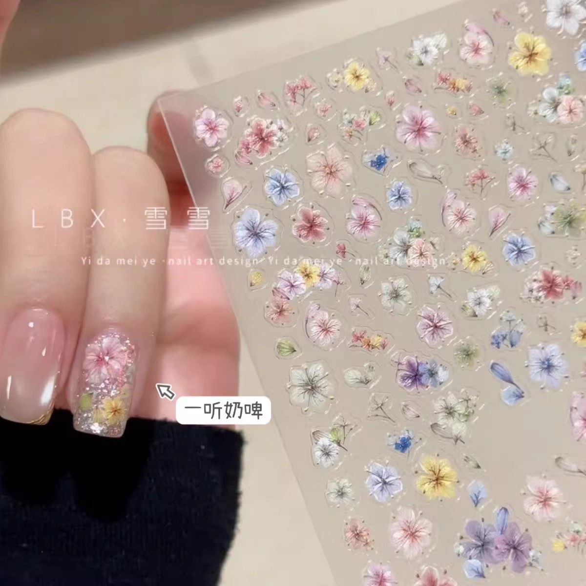 美甲贴纸新款贴纸贴花花朵