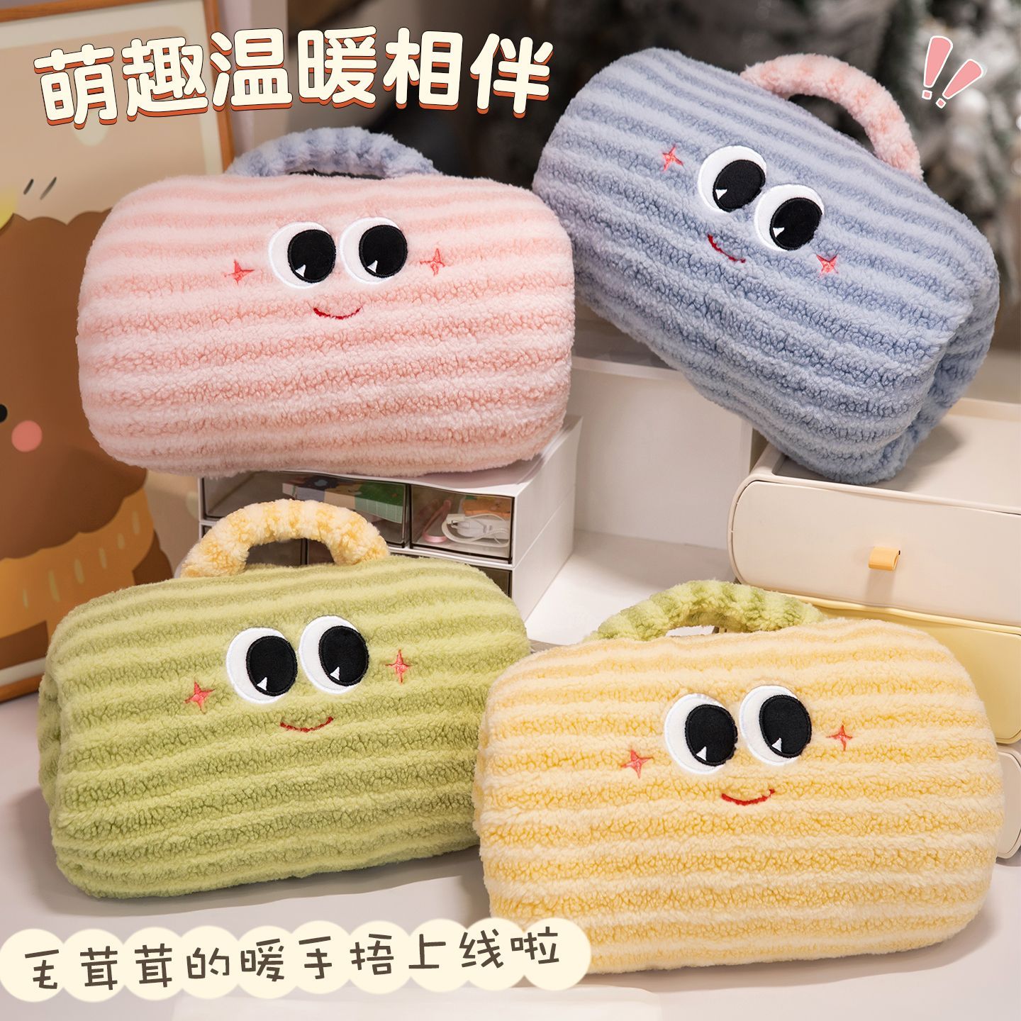 办公室午睡枕办公室午睡枕