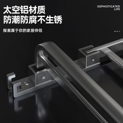 太空铝浴室置物架毛巾架