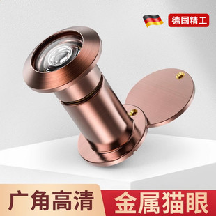 防盗门猫眼门镜家用监控摄像头门铃堵孔通用二合一防盗上入户大门