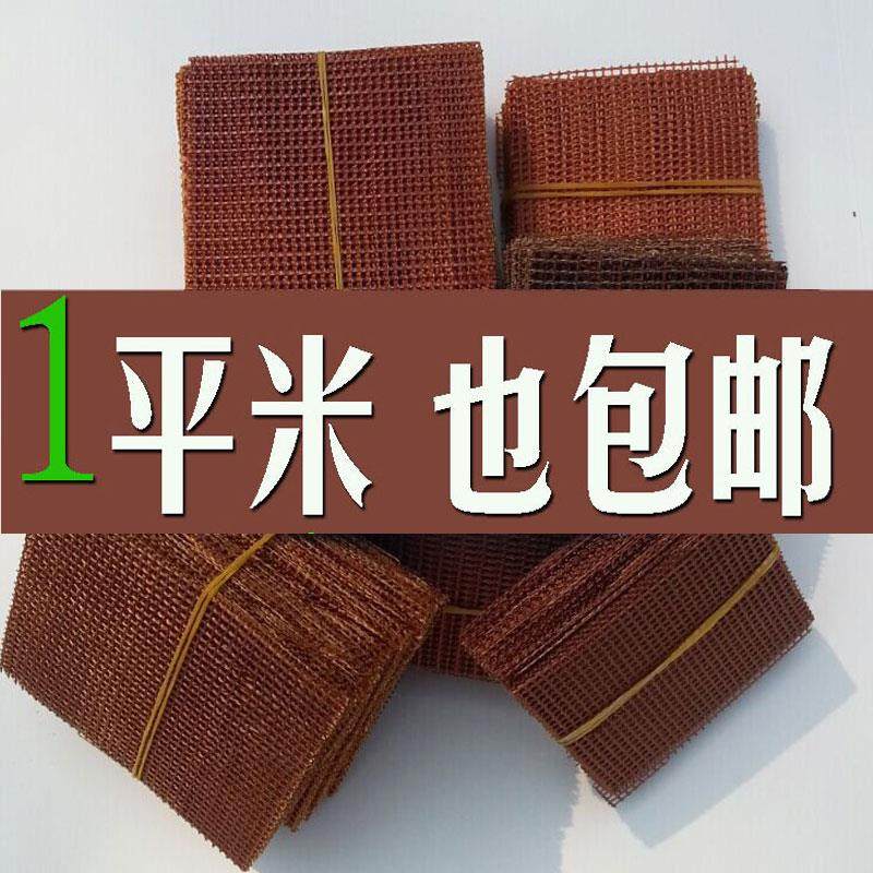 铸造过滤网铁水铝水铜钢避挡渣网耐高温铸铁钢铝纤维铸造用过滤网,标准件/零部件/工业耗材,滤网,淘宝优惠券,粉丝福利购,淘宝优惠卷