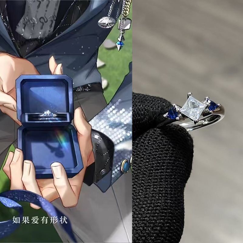 2026新款光夜五周年萧逸结婚纪念戒指小众自制周边指环送礼物。