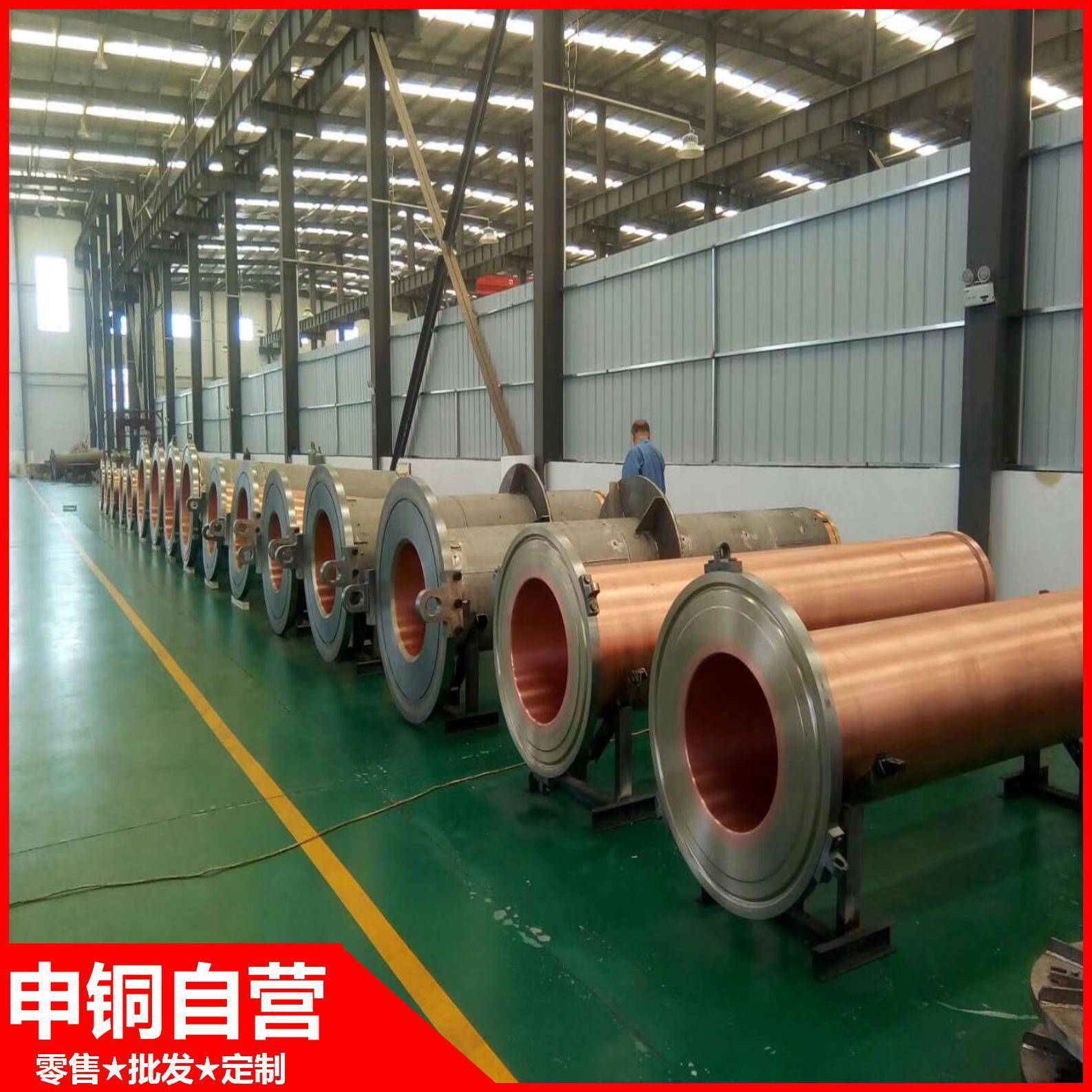 TU2紫铜管现货批零TU2无缝无氧铜管高导电导热