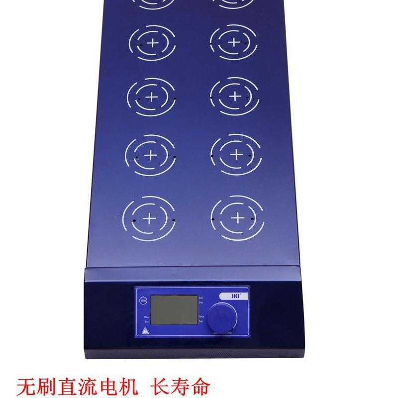 JK-MSH-Pro-10B10头磁力搅拌器加热高效10点同步加热磁力搅拌器