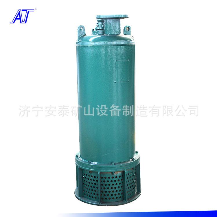 报价合理的EXDIICT4防爆潜污水电泵价WQB15-22-2.2