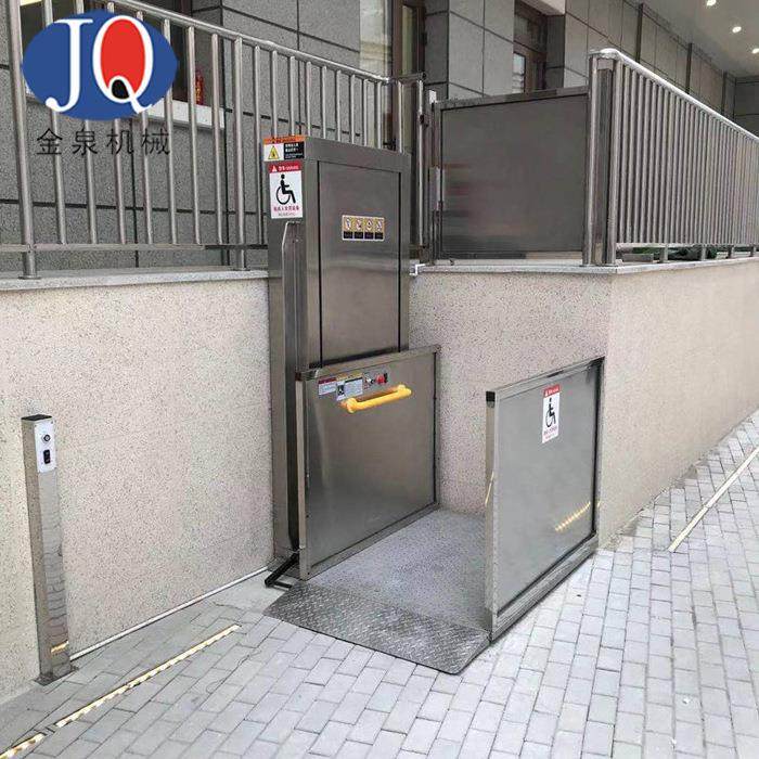 湖南升降机长沙残疾人升降机小区别墅残疾人升降机无障碍升降平台