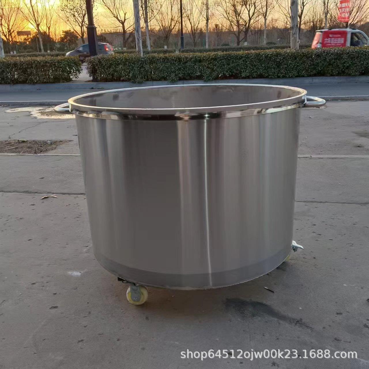不锈钢拉缸304分散桶全新200-2000L不锈钢涂料搅拌缸不锈钢拉缸