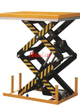 HD2000固定式电动升平台降机升降双剪叉小型液压举升台包邮2000kg