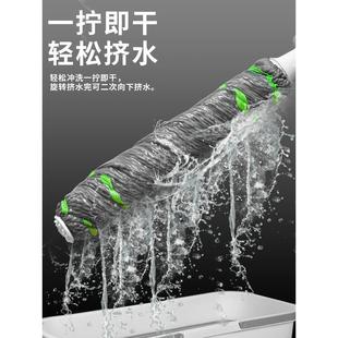 免手洗自拧水挤水拖把2024新款 家用旋转型懒人一拖净拖布地拖神器