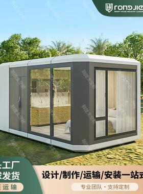 融捷太空舱移动房民宿capsulehouse阳光房房户外星空苹果舱跨境