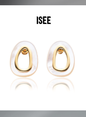 ISEEJewelry现货流光映日珍珠贝母耳钉职业气质大气百搭明星同款