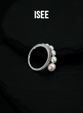 ISEEJewelry·现货·流星珍珠百搭日常款优雅戒指指环