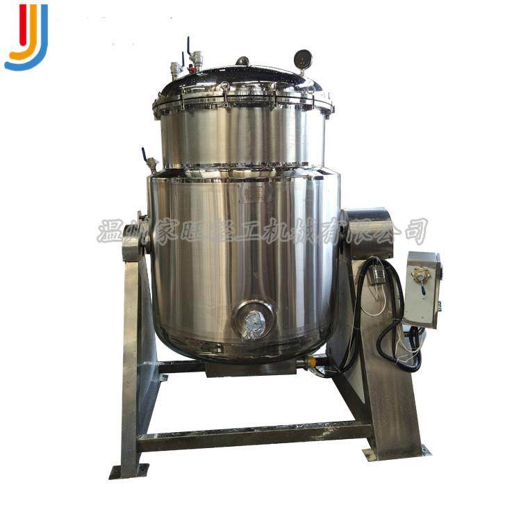 厂家直销可倾斜不锈钢高压夹层锅商用食堂熬骨汤锅卤煮设备,清洗/食品/商业设备,煮面机/煮面炉,淘宝优惠券,粉丝福利购,淘宝优惠卷