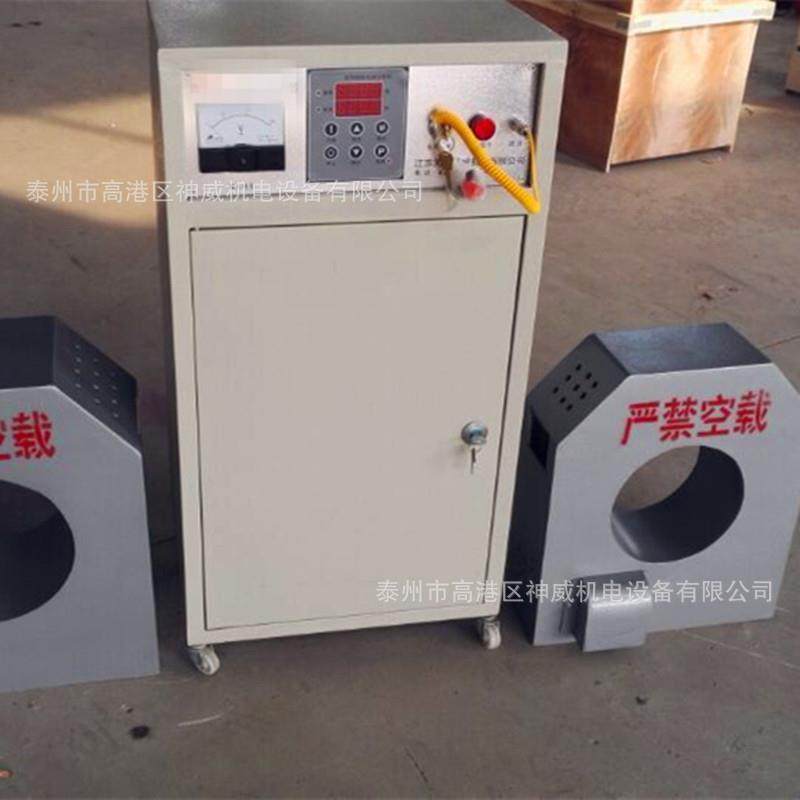 轴承拆卸器BGJ-C快速装卸轧辊感应加热线圈,五金/工具,其他机械五金,淘宝优惠券,粉丝福利购,淘宝优惠卷