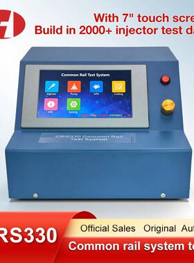 6injectors7inchscreenCRS330CommonRailInjectorTester