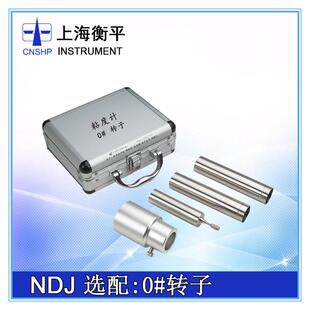 粘度计配件0号转子